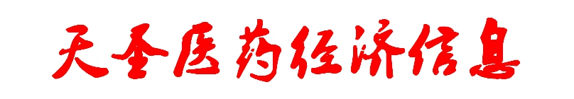 wpsB83F.tmp.jpg