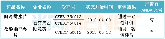 wps7EB9.tmp.jpg